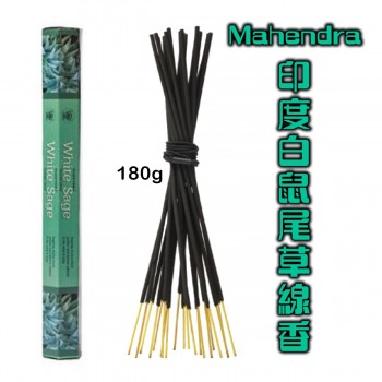 Mahendra 印度白鼠尾草線昏 (一盒20支)