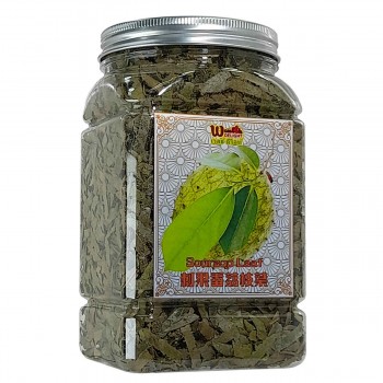 刺果番荔枝葉 50克 (有機天然草本)