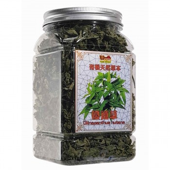 優遁草 50克  (有機天然草本)