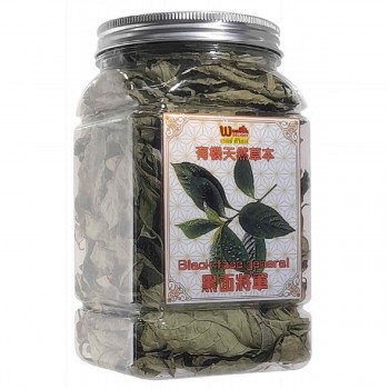 黑面將軍 35克 (有機天然草本)