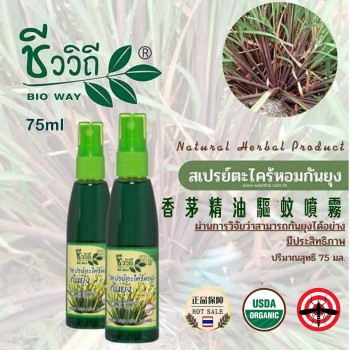 BIO WAY 香茅精油驅蚊噴霧 75ml